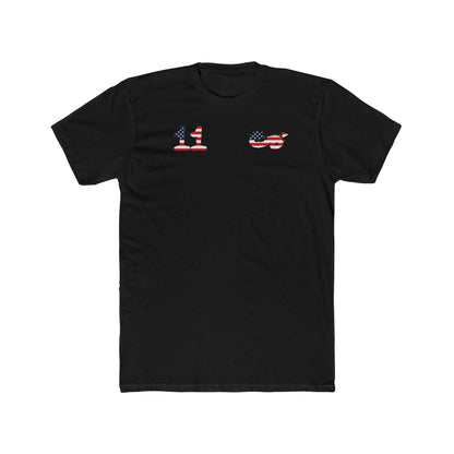 HSC-11 Patriotic Tee