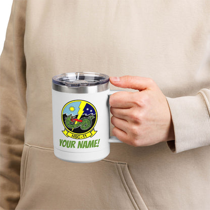 Customizable HSC-11 Coffee Tumbler (White)